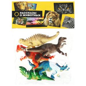 Игрушки пластизоль набор из 5-ти динозавров в пак. ИГРАЕМ ВМЕСТЕ в кор.8*12наб