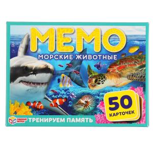 Морские животные. Карточная игра Мемо. (50 карточек,65х95мм). Кор.125х170х40мм. Умные игры в кор50шт