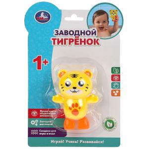 Заводная игрушка для ванны тигрёнок на блистере Умка в кор.2*72шт