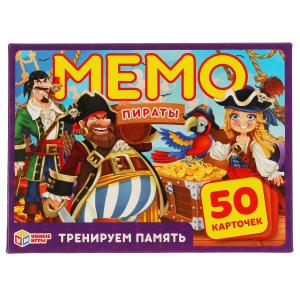 Пираты Карточная игра Мемо. (50 карточек, 65х95мм). Коробка: 125х170х40мм. Умные игры в кор.50шт