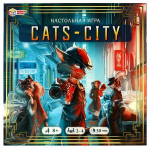 Cats-city.  .  250x250x55 .  .  .20
