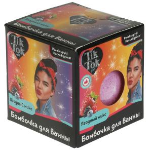 Бомбочка для ванны ягодный МИКС (фиолетовая), 130 г TIK TOK GIRL в кор.16шт