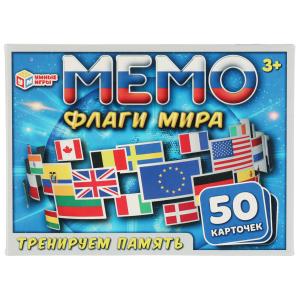 Флаги мира. Карточная игра Мемо. 50 карточек 65х95мм. 170х125х40 мм. Умные игры. в кор.50шт