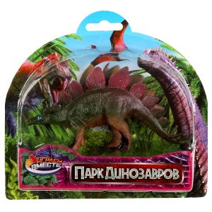 Игрушка пластизоль динозавр 8х16 см,блистер ИГРАЕМ ВМЕСТЕ в кор.2*120шт
