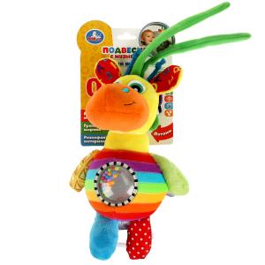 Текстильная игрушка подвеска с музыкой "веселый жирафик" Умка в кор.150шт