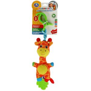 Текстильная игрушка погремушка жирафик на блистере Умка в кор.250шт