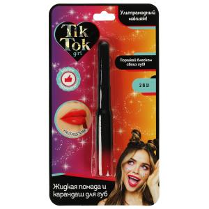 Жидкая помада и карандаш для губ, 2 в 1 цвет: малиновый TIK TOK GIRL в кор.40*12шт