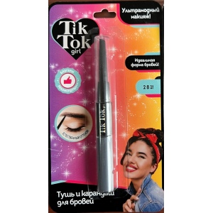 Тушь и карандаш для бровей, 2в1 цвет: серый TIK TOK GIRL в кор.24*12шт