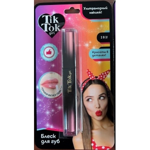 Блеск для губ двухсторонний цвет: розовый TIK TOK GIRL в кор.24*12шт