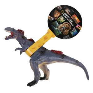 Игрушка пластизоль динозавр 1 шт. хенгтег ИГРАЕМ ВМЕСТЕ в кор.160шт
