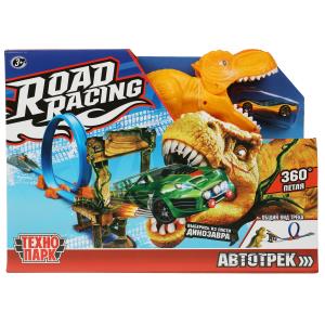 Игрушка пластик ROAD RACING автотрек с динозавром. 1 машинка, 1 петля, кор. Технопарк в кор.2*15шт