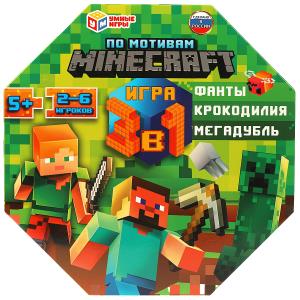   Minecraft. 31.  .  . 23023045.    .20