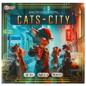 Cats-city.  . 250x250x55 .     .5