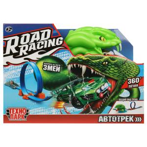 Игрушка пластик ROAD RACING автотрек Со змеей. 1 машинка, 1 петля, кор. Технопарк в кор.2*12шт