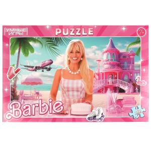 Barbie.    . 160 . 28519033 .    .12