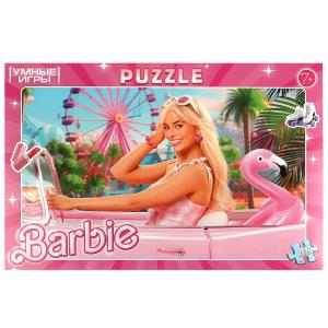 Barbie.    . 260 . 28519033 .    .12