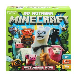  Minecraft.  -.40 . 25025055 .    .10