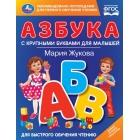      . .. (   ). 32.   .16