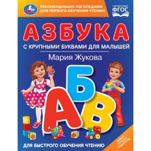      . .. (   ). 32.   .16