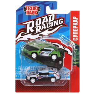   ROAD RACING  7,5, 2 ,,     .2*240