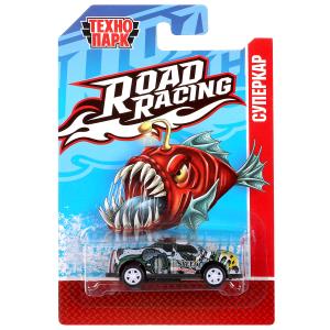   ROAD RACING    7,5 , , .,    .4*120