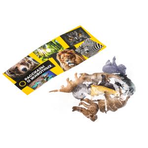 Игрушка пластизоль животные африки 9 шт. в пак. ИГРАЕМ ВМЕСТЕ в кор.2*144наб