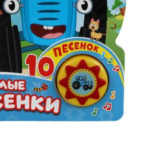  .   (1 . 10 .) 160200 10    .30