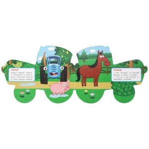 �� �����. ����� �������.  190�150 ��. ��. 8 ���. ���� � ���.70��