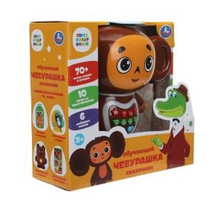 Сказочник Чебурашка СОЮЗМУЛЬТФИЛЬМ 70+ песен,сказок и стихов.кор.бат. Умка в кор.36шт