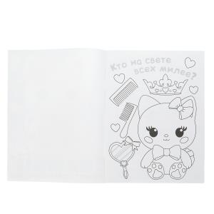   .  KAWAIi. 214290 . . 16 .   .50