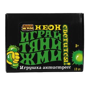 - -  ,    -12  .12