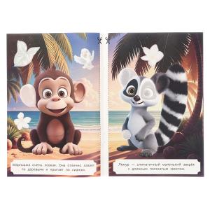  .   . 145210. . 8 .   .100