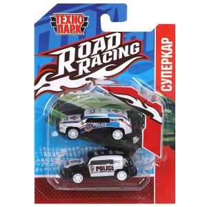   ROAD RACING  7,5, 2 ,,     .2*240