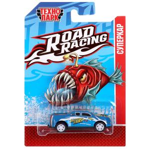   ROAD RACING    7,5 , , .,    .4*120