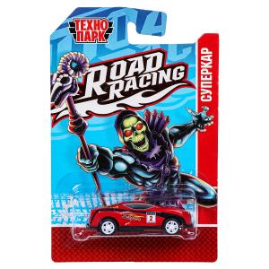   ROAD RACING   6,5 , , .,    .4*120