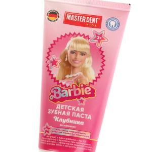    barbie , 65  MASTER DENT  .24