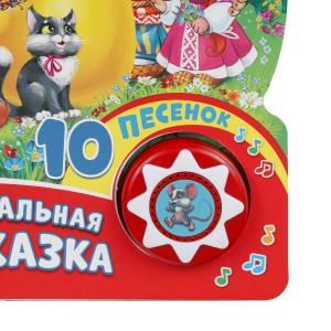  (1 . 10 .) 160200 10    .30