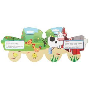 �� �����. ����� �������.  190�150 ��. ��. 8 ���. ���� � ���.70��