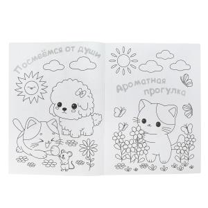   .  KAWAIi. 214290 . . 16 .   .50