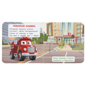 ������� � ������. ��������� �. �. ������ � ��������. 120�120 ��. ��. 10 ���. ���� � ���.100��