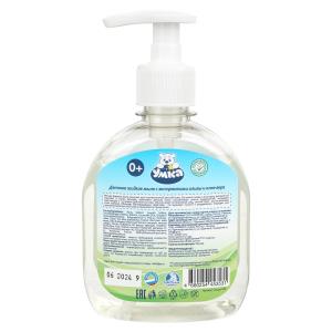 Детское жидкое мыло умка с экс оливы, алоэ Вера 400мл Заботливая мама в кор.8шт