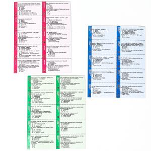 Всё обо всём. Викторина 500 вопросов. 420х290х30 мм. Умные игры в кор.20шт