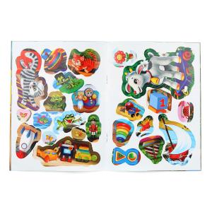 � ����� ���� �������... ����� �. �. ������ � ����� � ����������. 160�210 ��. 16 ���. ���� � ���.50��