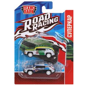  ROAD RACING  7,5, 2 ,,     .2*240