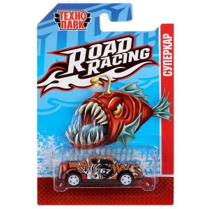   ROAD RACING    7,5 , , .,    .4*120