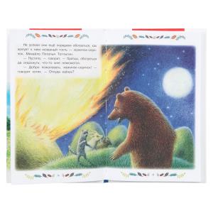   .  . .  . 125195 . 7. 96 .   .24