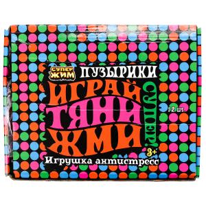    7,5,   .,    -12  .6