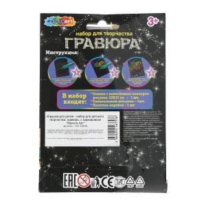   10*15       .200