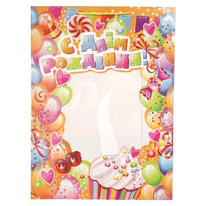     pvc xl, ,190 /2    .5*12