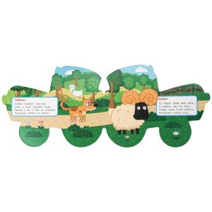 �� �����. ����� �������.  190�150 ��. ��. 8 ���. ���� � ���.70��